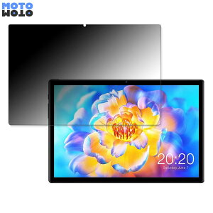 �y�|�C���g2�{�z 180�x �̂������h�~ �t�B���� Teclast M40S ������ �u���[���C�g�J�b�g �A���`�O���A ���{��