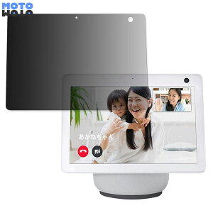 y|Cg2{z 180x `h~ tB Echo Show 10i3j  u[CgJbg ȖʑΉ A`OA {