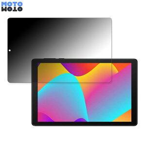 180�x �`�����h�~ �t�B���� TCL TAB 8 9132X ������ �u���[���C�g�J�b�g �ȖʑΉ� ����d�l ���{��