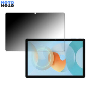 180�x �̂������h�~ �t�B���� Blackview Tab 13 ������ �u���[���C�g�J�b�g �A���`�O���A ���{��
