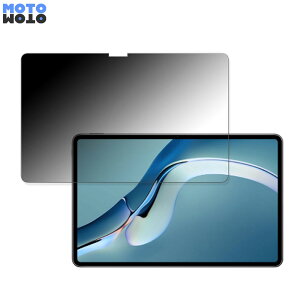 y|Cg2{z 360x ̂h~ tB HUAWEI MatePad Pro 12.6  u[CgJbg tB {