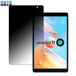 �y�|�C���g2�{�z 180�x �̂������h�~ �t�B���� TECLAST P80T ������ �u���[���C�g�J�b�g �A���`�O���A ���{��