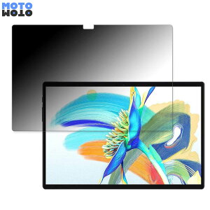 �y�|�C���g2�{�z 180�x �`�����h�~ �t�B���� TECLAST M40 Pro ������ �u���[���C�g�J�b�g �ȖʑΉ� ����d�l ���{��