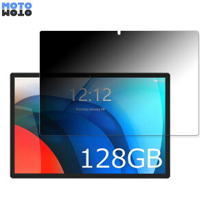 180x ̂h~ tB BMAX MaxPad I10 Plus  u[CgJbg A`OA {