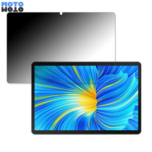 360�x �̂������h�~ �t�B���� MARVUE M22-B ������ �u���[���C�g�J�b�g �t�B���� ���{��