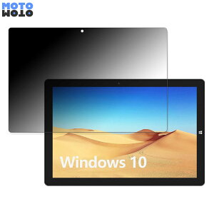 �y�|�C���g2�{�z 360�x �̂������h�~ �t�B���� TECLAST X11 ������ �u���[���C�g�J�b�g �t�B���� ���{��