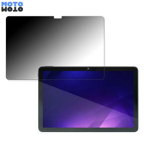 �y�|�C���g2�{�z 360�x �̂������h�~ �t�B���� �A�C���X�I�[���} TM101N1-B ������ �u���[���C�g�J�b�g �t�B���� ���{��