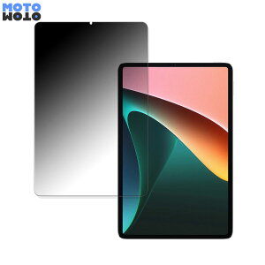 �y�|�C���g2�{�z 180�x �̂������h�~ �t�B���� Xiaomi Pad 5 ������ �u���[���C�g�J�b�g �A���`�O���A ���{��