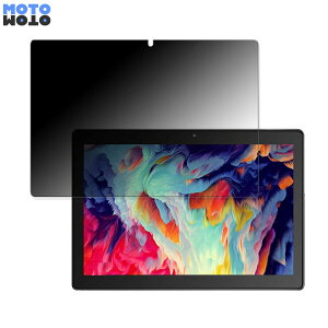 180�x �`�����h�~ �t�B���� Dragon Touch Notepad Y80 ������ �u���[���C�g�J�b�g �ȖʑΉ� �A���`�O���A ���{��