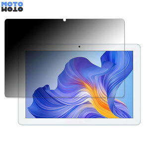 180�x �`�����h�~ �t�B���� HONOR Pad X8 Lite ������ �u���[���C�g�J�b�g �ȖʑΉ� �A���`�O���A ���{��