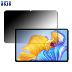 180�x �`�����h�~ �t�B���� HONOR Pad 8 ������ �u���[���C�g�J�b�g �ȖʑΉ� ����d�l ���{��