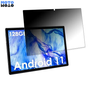 �y�|�C���g2�{�z 180�x �`�����h�~ �t�B���� Plimpton PlimPad P60 ������ �u���[���C�g�J�b�g �ȖʑΉ� �A���`�O���A ���{��