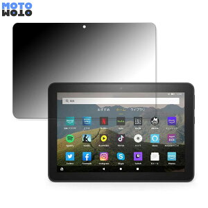 y|Cg2{z 180x ̂h~ tB Amazon Fire HD 8 ( 10 ) 2020Nf  u[CgJbg A`OA {