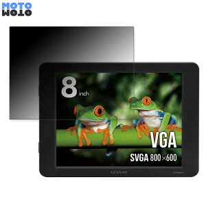 y|Cg2{z 360x ̂h~ tB CENTURY LCD-8000V3B  u[CgJbg tB {