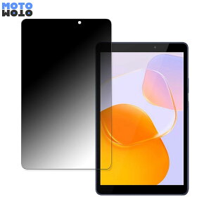 y|Cg2{z 360x ̂h~ tB HUAWEI MatePad T8  u[CgJbg tB {