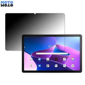 180x `h~ tB Lenovo Lenovo Tab M10 Plus (3rd Gen)  u[CgJbg ȖʑΉ dl {