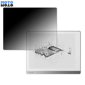 180�x �`�����h�~ �t�B���� SKT BOOX Leaf 7 ������ �u���[���C�g�J�b�g �ȖʑΉ� ����d�l ���{��