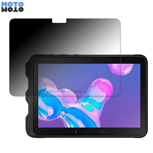 360x ̂h~ tB TX Galaxy Tab Active4 Pro  u[CgJbg tB {