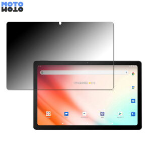 360�x �̂������h�~ �t�B���� JENESIS JT10LTE-X1S ������ �u���[���C�g�J�b�g �t�B���� ���{��