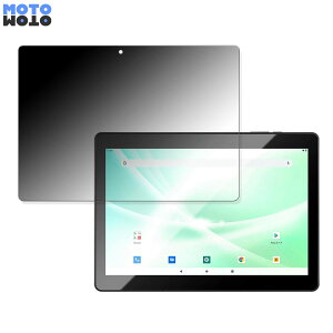 180�x �`�����h�~ �t�B���� JENESIS JT10LTE-X1 ������ �u���[���C�g�J�b�g �ȖʑΉ� �A���`�O���A ���{��
