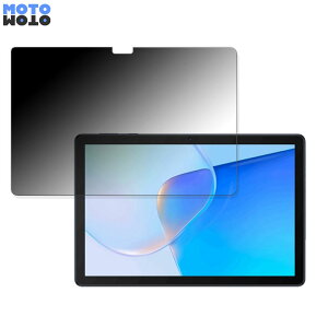 y|Cg2{z 180x `h~ tB HUAWEI MatePad SE  u[CgJbg ȖʑΉ dl {