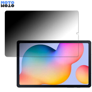 y|Cg2{z 180x `h~ tB TX Galaxy Tab S6 Lite (2022)  u[CgJbg ȖʑΉ dl {