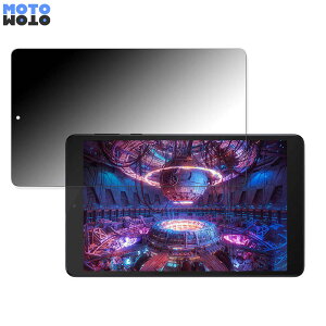 180�x �`�����h�~ �t�B���� TCL TAB 8L ������ �u���[���C�g�J�b�g �ȖʑΉ� ����d�l ���{��