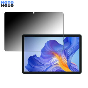 360�x �̂������h�~ �t�B���� HONOR Pad X8 ������ �u���[���C�g�J�b�g �t�B���� ���{��