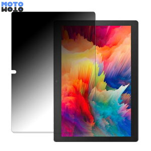 �y�|�C���g2�{�z 180�x �̂������h�~ �t�B���� VANTOP VANKYO Matrixpad S30T ������ �u���[���C�g�J�b�g �A���`�O���A ���{��