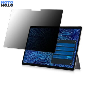 �y�|�C���g2�{�z 180�x �`�����h�~ �t�B���� DELL Latitude 7320 Detachable ������ �u���[���C�g�J�b�g �ȖʑΉ� ����d�l ���{��