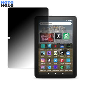 y|Cg2{z 180x ̂h~ tB Amazon NEW Fire HD 8  u[CgJbg A`OA {