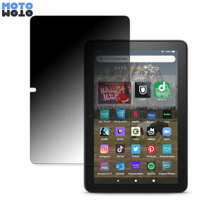 180x ̂h~ tB Amazon NEW Fire HD 8 Plus  u[CgJbg A`OA {