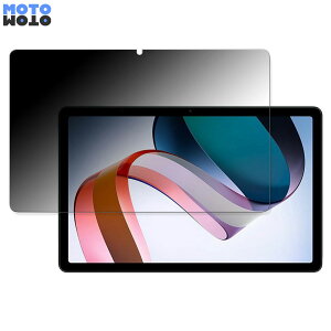 360�x �̂������h�~ �t�B���� Xiaomi Redmi Pad ������ �u���[���C�g�J�b�g �t�B���� ���{��