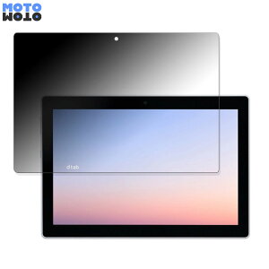 y|Cg2{z 180x `h~ tB docomo dtab d-51C  u[CgJbg ȖʑΉ dl {
