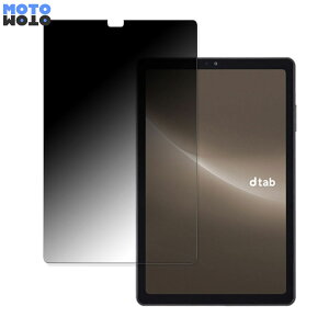 180x `h~ tB docomo dtab Compact d-52C  u[CgJbg ȖʑΉ dl {