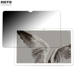 180x `h~ tB Google Pixel Tablet  u[CgJbg ȖʑΉ dl {