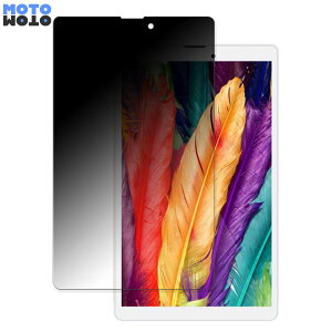 �y�|�C���g2�{�z 360�x �̂������h�~ �t�B���� Binai G808 Pro ������ �u���[���C�g�J�b�g �t�B���� ���{��