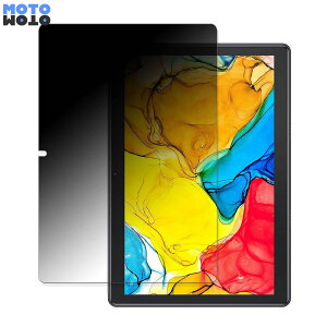 180�x �`�����h�~ �t�B���� Dragon Touch MAX10 Plus ������ �u���[���C�g�J�b�g �ȖʑΉ� ����d�l ���{��