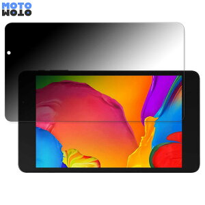 180�x �`�����h�~ �t�B���� ALLDOCUBE iPlay 8T ������ �u���[���C�g�J�b�g �ȖʑΉ� �A���`�O���A ���{��