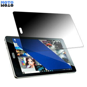 180�x �̂������h�~ �t�B���� �h�X�p�� raytrektab RT08WT 8�C���`���f�� ������ �u���[���C�g�J�b�g �A���`�O���A ���{��