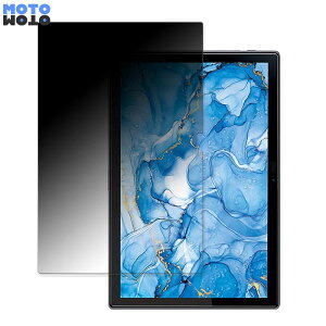 �y�|�C���g2�{�z 360�x �̂������h�~ �t�B���� Dragon Touch NotePad 102 ������ �u���[���C�g�J�b�g �t�B���� ���{��