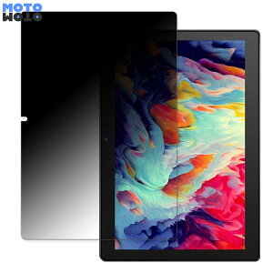 180�x �`�����h�~ �t�B���� Dragon Touch NotePad K10 ������ �u���[���C�g�J�b�g �ȖʑΉ� ����d�l ���{��