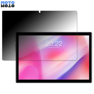 �y�|�C���g2�{�z 180�x �̂������h�~ �t�B���� TECLAST P20HD ������ �u���[���C�g�J�b�g �A���`�O���A ���{��