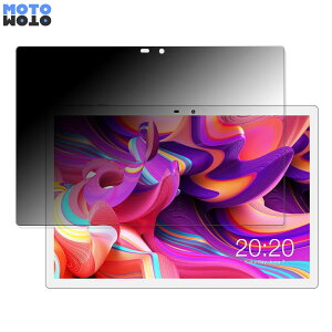 �y�|�C���g2�{�z 360�x �̂������h�~ �t�B���� TECLAST M30 Pro ������ �u���[���C�g�J�b�g �t�B���� ���{��