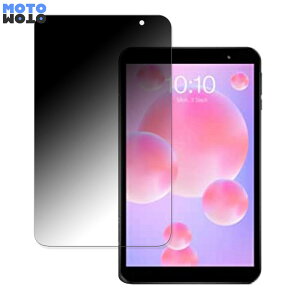 �y�|�C���g2�{�z 180�x �`�����h�~ �t�B���� TECLAST P80H ( 2020 ) ������ �u���[���C�g�J�b�g �ȖʑΉ� ����d�l ���{��