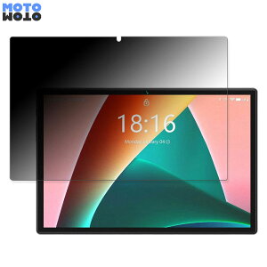 180x ̂h~ tB BMAX MaxPad I10 Pro  u[CgJbg A`OA {