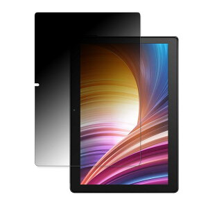 �y�|�C���g2�{�z 180�x �̂������h�~ �t�B���� Dragon Touch MAX10 ������ �u���[���C�g�J�b�g �A���`�O���A ���{��