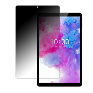 180�x �̂������h�~ �t�B���� ALLDOCUBE iPlay 20 / iPlay 20 Pro ������ �u���[���C�g�J�b�g �A���`�O���A ���{��
