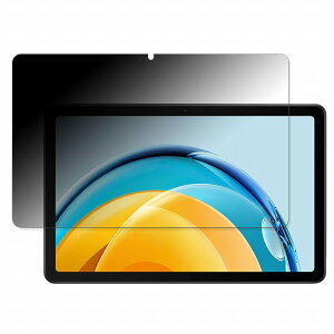 360x ̂h~ tB HUAWEI MatePad SE 10.4  u[CgJbg tB {