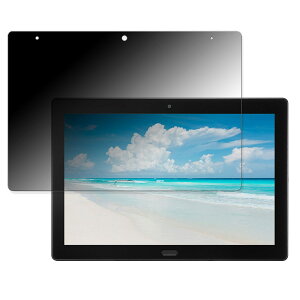 180�x �`�����h�~ �t�B���� SHARP SH-T01 / SH-T01L ������ �u���[���C�g�J�b�g �ȖʑΉ� ����d�l ���{��